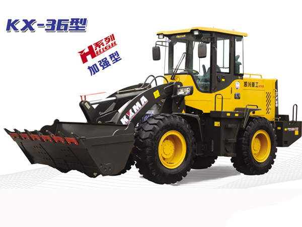 小型裝載機.jpg 小型裝載機.jpg